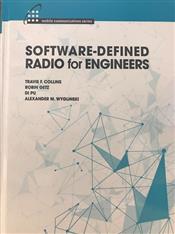 SDR-FOR-ENGS Richardson RFPD