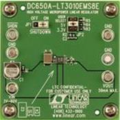 DC650A Analog Devices, Inc. (ADI)