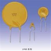 LP60-020F Wayon